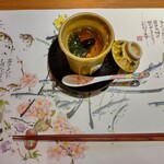 日本料理 潤花 - たこと豆腐ジュレ
