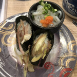 Sakanayano Sushi Uojou - 