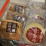 スリマンガラム - マハさんの富山土産