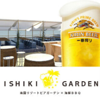 魚屋の台所 下の一色_0