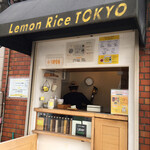 レモンライス東京 - 