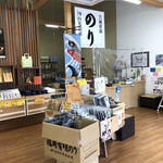 ちばのり店 - 