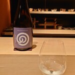 鈴田式 - 農口尚彦研究所 純米 無濾過生原酒