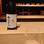 鈴田式 - 鳳凰美田 剣 純米酒 瓶燗火入