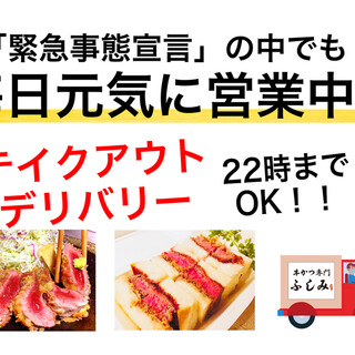 西4丁目駅でおすすめのグルメ情報をご紹介 食べログ 西4丁目駅でおすすめのグルメ情報をご紹介 食べログ