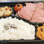マークスカフェ - ローストビーフ弁当