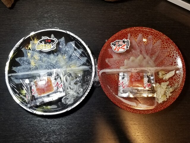 海 唐戸魚市場店 カイ 下関 ふぐ 食べログ 海 唐戸魚市場店 カイ 下関 ふぐ 食べログ