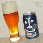 ヤッホーブルーイング - インドの青鬼　２８０円