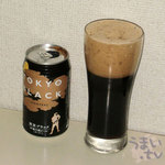 ヤッホーブルーイング - 東京ブラック　２８０円