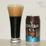 ヤッホーブルーイング - 軽井沢高原ビール　ポーター　ナショナルトラスト　３５０円