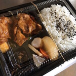 きらく - 焼肉弁当（561）