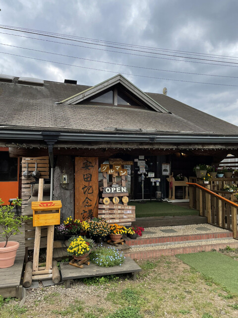 グルマン 旧店名 カフェ ド グルマン ひたち野うしく フレンチ 食べログ グルマン 旧店名 カフェ ド グルマン ひたち野うしく フレンチ 食べログ