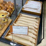 スペイン窯 パンのトラ - 