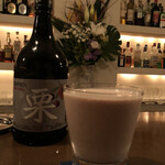 barえん - 