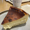cafe VASCO