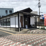 醸し家 おおくぼ - お店