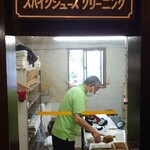 和食処　田舎家 - スパイクシューズクリーニング