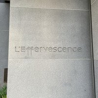 レフェルヴェソンス - 