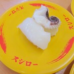 Sushiro - 紋甲いか食べ比べ
