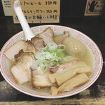 中華そば しながわ - 