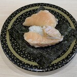 はま寿司 - 特盛り！炙りとろサーモン、110円