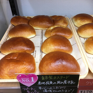 総社市でおすすめのグルメ情報 名物 をご紹介 食べログ