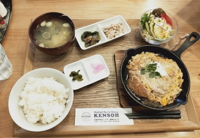 ケンソウ（KENSOH） &ndash; 久慈の隠れ家バーで味わう大人の時間