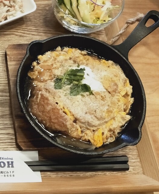 ケンソウ（KENSOH） - 久慈（バー）の写真