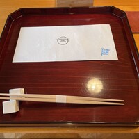 日本料理 大竹 - セッティング