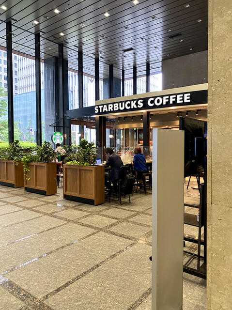 スターバックス コーヒー Kddi大手町ビル店 大手町 カフェ 食べログ スターバックス コーヒー Kddi大手町ビル店 大手町 カフェ 食べログ