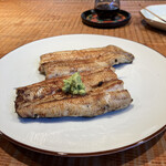 Ikiunagi Shami - 