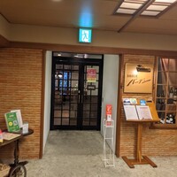 バーデンバーデン - 