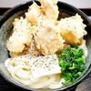 手打ちうどん 大蔵