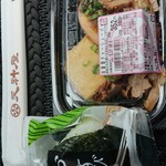 天神屋 - 料理写真: