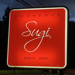 プレゼンテ スギ - 