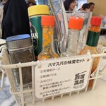 横浜スパゲティ アンド カフェ - 