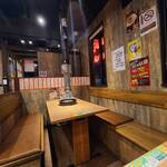 仙臺ホルモン ガッツ - 