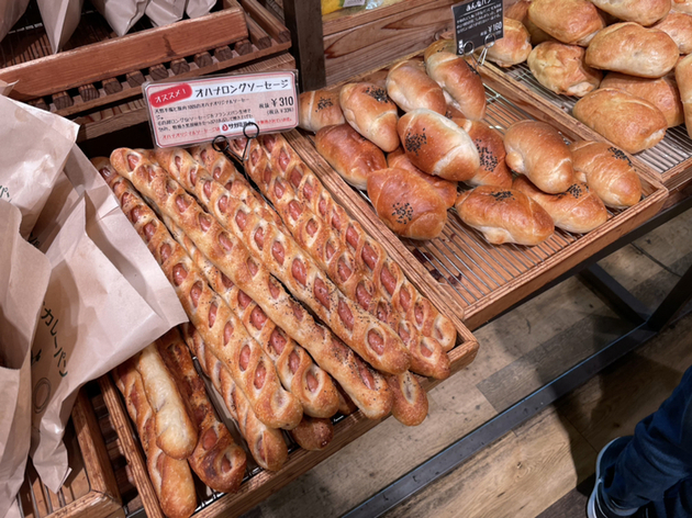 Ohana 道の駅はなぞの店 オハナ 小前田 パン 食べログ