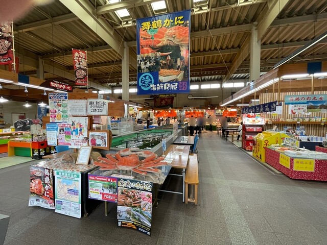 道の駅舞鶴港とれとれセンター 西舞鶴 魚介料理 海鮮料理 食べログ 道の駅舞鶴港とれとれセンター 西舞鶴 魚介料理 海鮮料理 食べログ