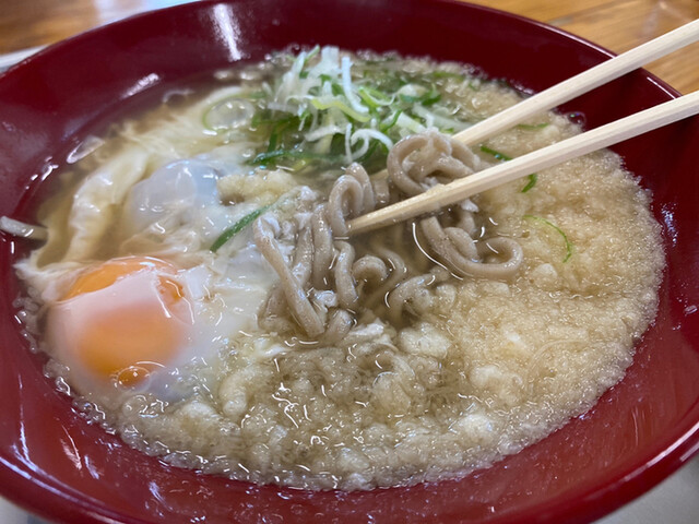 おくのうどん店 南宮崎 うどん 食べログ おくのうどん店 南宮崎 うどん 食べログ