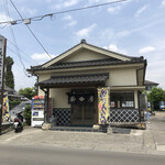 Teuchi Udon Fukuroya - 