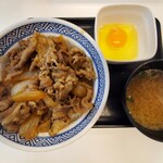 Yoshinoya - 