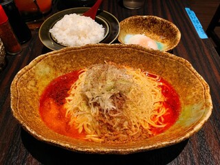 中華そば くにまつ - 汁なし担々麺2辛大盛り、温玉、半ライス