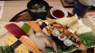 Matsuba Zushi - 