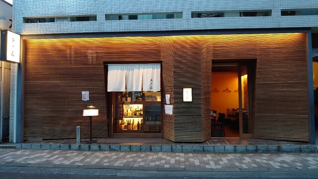 みぜん 静岡 居酒屋 ネット予約可 食べログ
