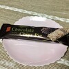 神戸の菓子工房 昭栄堂製菓 - プレミアムチョコチップパイ