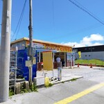 GATE1 Tomigusuku Ten