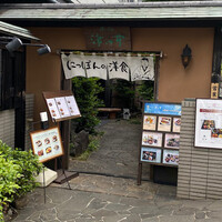 赤坂 津つ井 総本店 - 