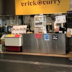 ERICK CURRY 川崎 - 店頭　ﾁﾄ ﾋﾟﾝﾎﾞｹ