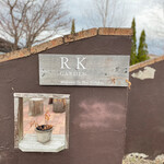​冬のRK GARDEN - 